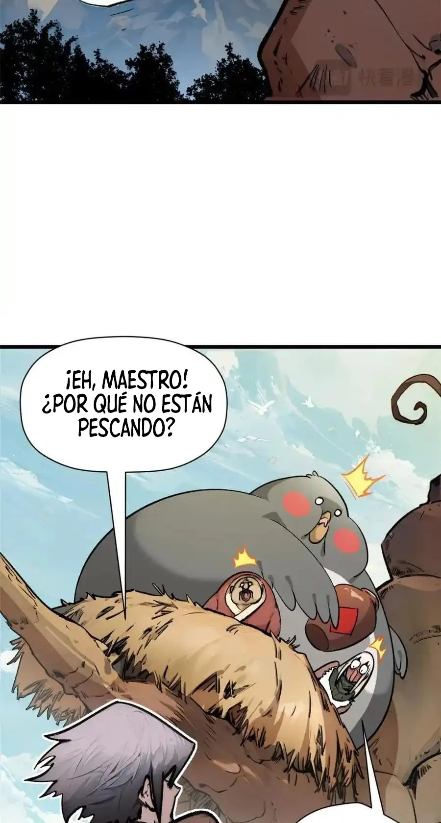 Providencia De Primer Nivel: Cultiva En Silencio Durante Miles de Años Capitulo 144 página 43