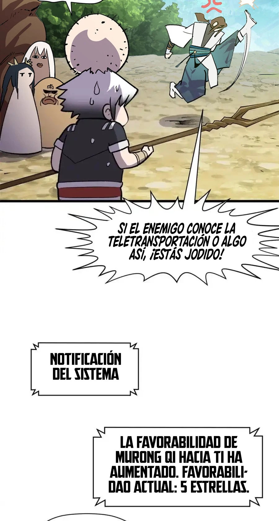 Providencia De Primer Nivel: Cultiva En Silencio Durante Miles de Años Capitulo 144 página 62