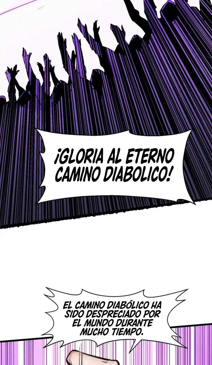 Providencia De Primer Nivel: Cultiva En Silencio Durante Miles de Años Capitulo 146 página 13