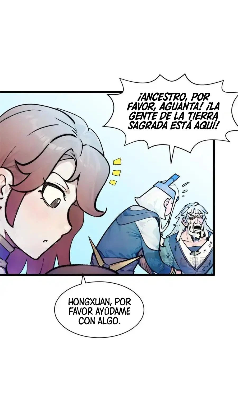 Providencia De Primer Nivel: Cultiva En Silencio Durante Miles de Años Capitulo 146 página 22