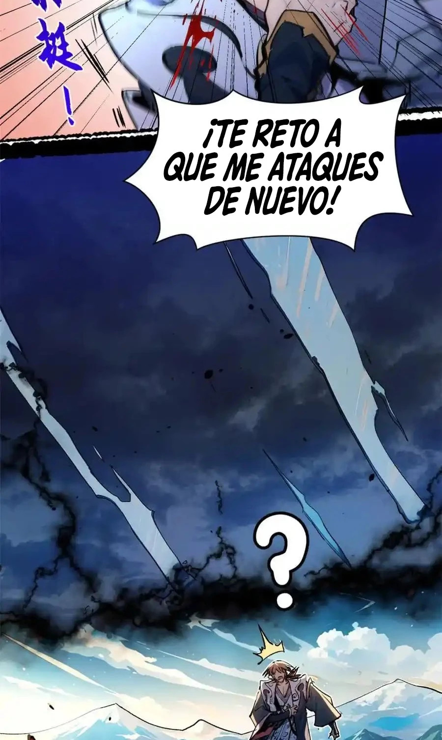 Providencia De Primer Nivel: Cultiva En Silencio Durante Miles de Años Capitulo 146 página 59