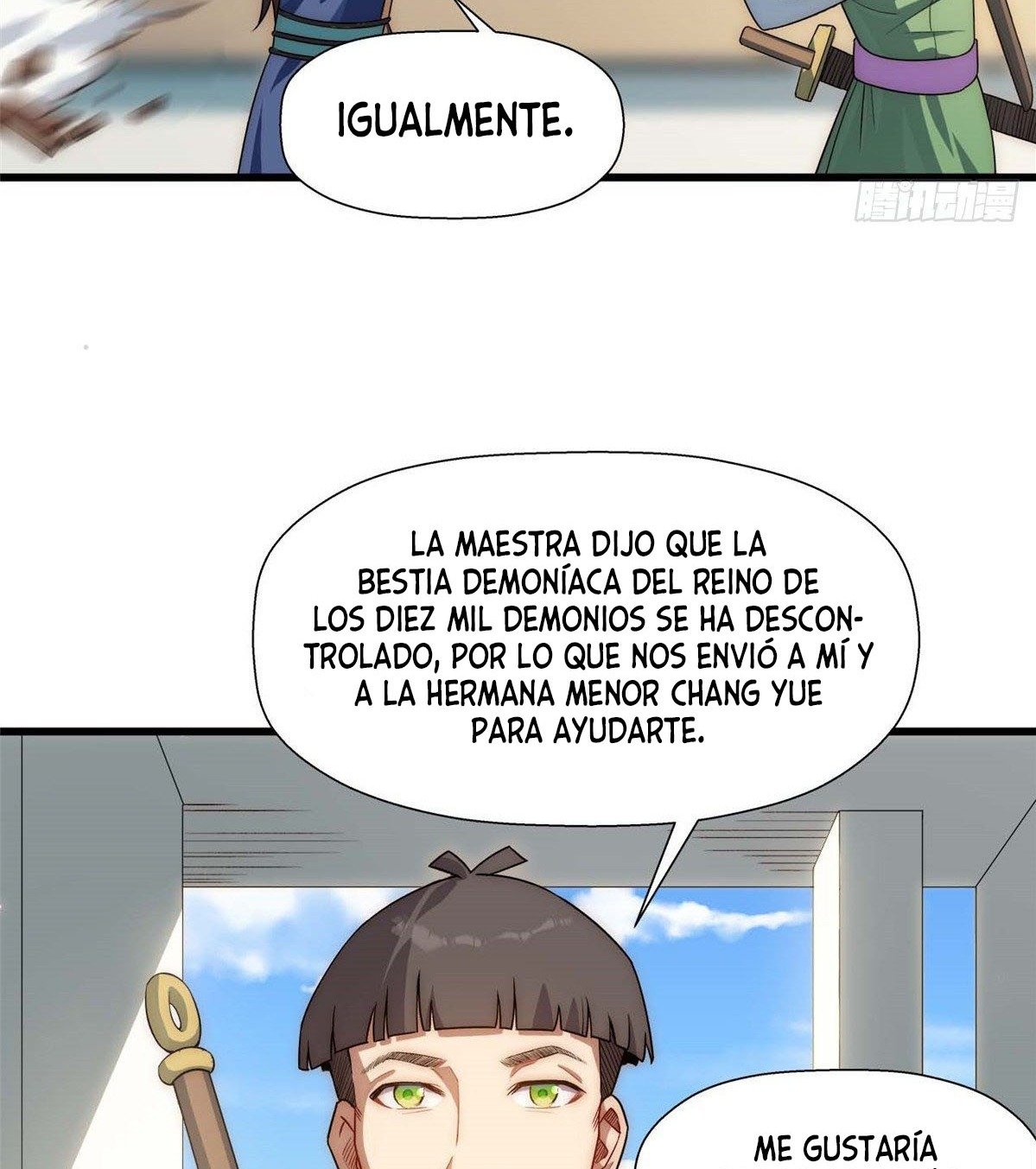 Providencia De Primer Nivel: Cultiva En Silencio Durante Miles de Años Capitulo 15 página 8