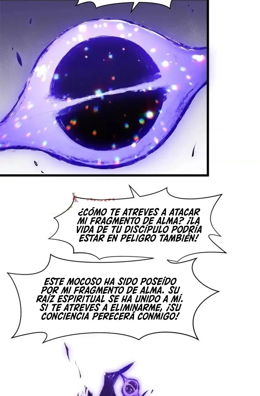 Providencia De Primer Nivel: Cultiva En Silencio Durante Miles de Años Capitulo 153 página 45