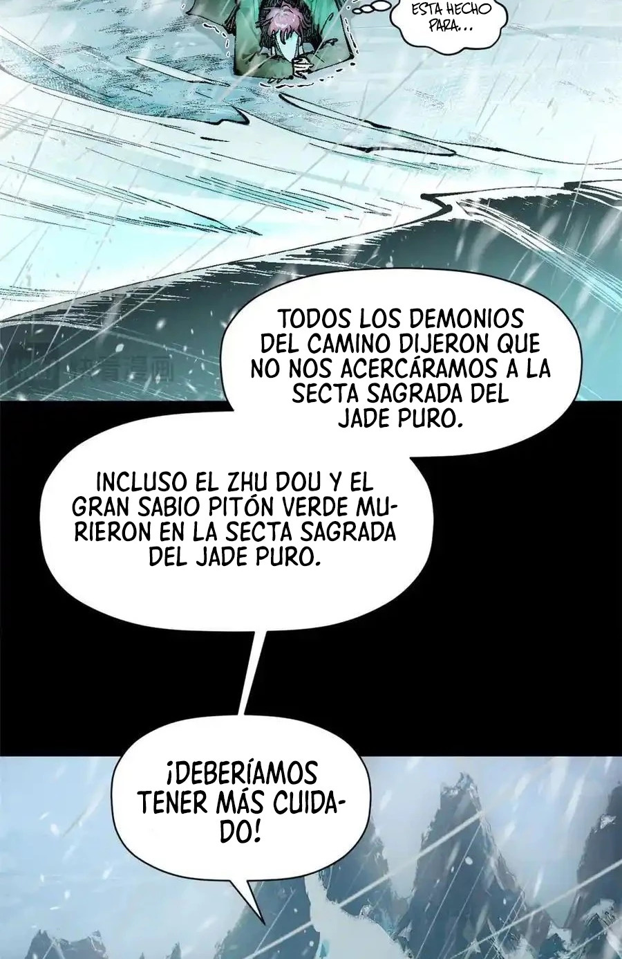 Providencia De Primer Nivel: Cultiva En Silencio Durante Miles de Años Capitulo 159 página 11