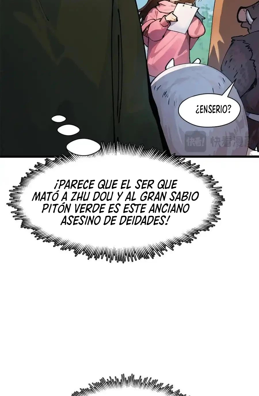 Providencia De Primer Nivel: Cultiva En Silencio Durante Miles de Años Capitulo 159 página 57