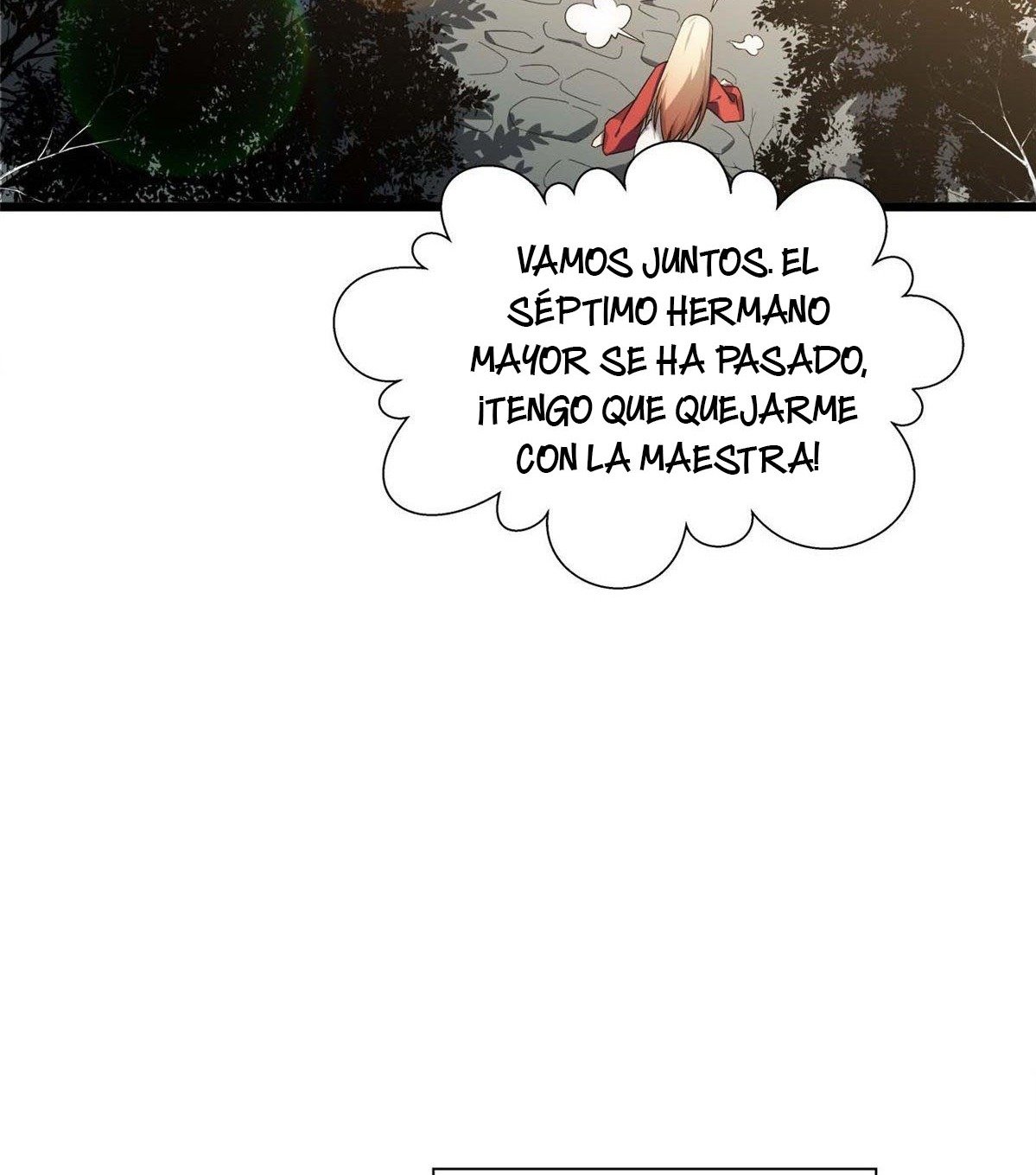 Providencia De Primer Nivel: Cultiva En Silencio Durante Miles de Años Capitulo 16 página 16