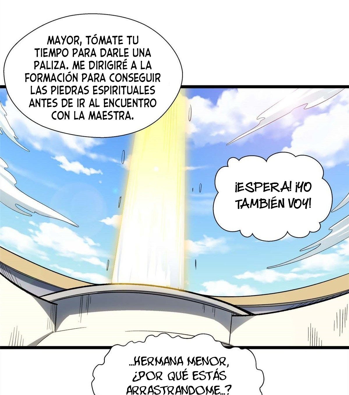 Providencia De Primer Nivel: Cultiva En Silencio Durante Miles de Años Capitulo 16 página 22