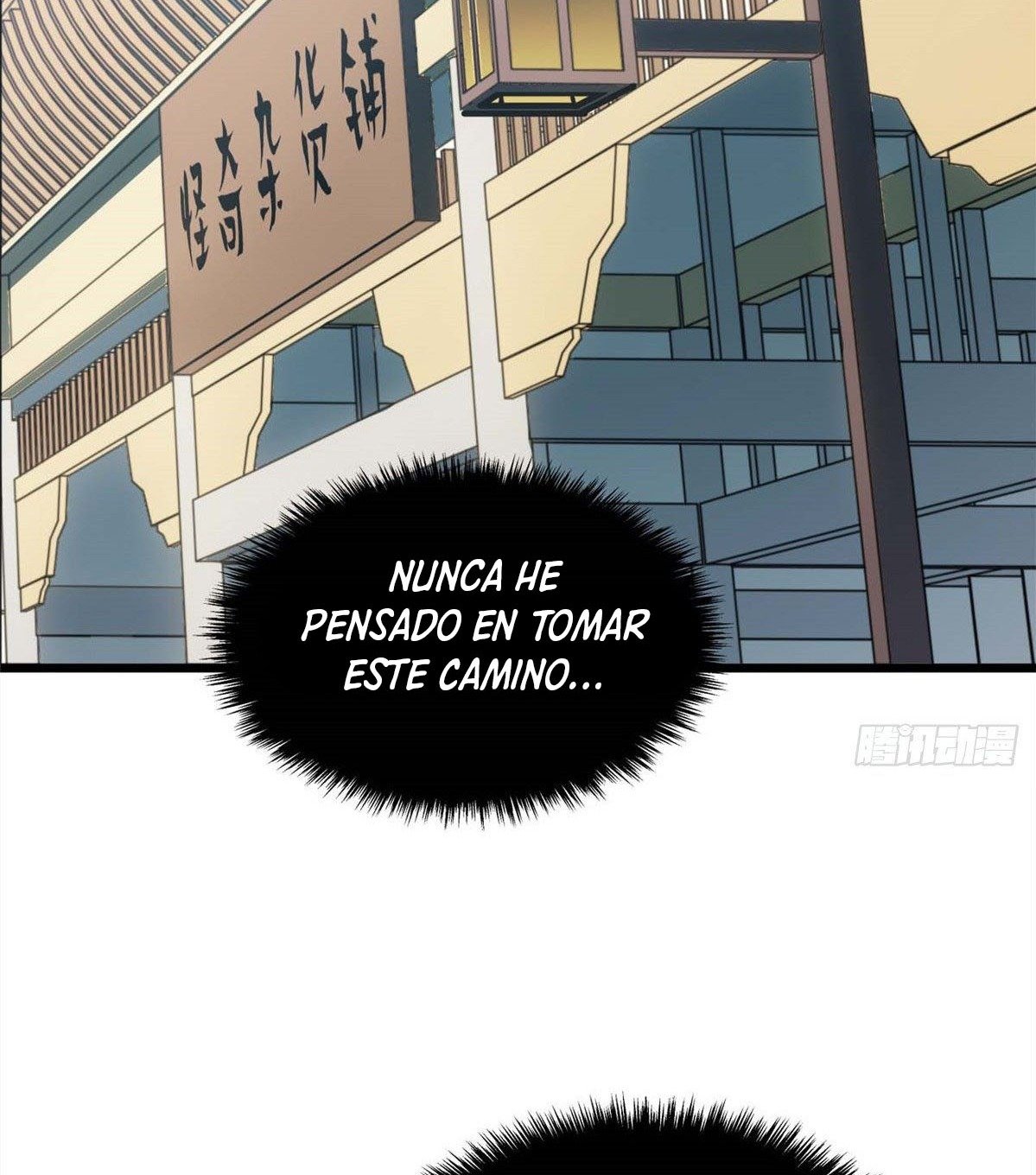 Providencia De Primer Nivel: Cultiva En Silencio Durante Miles de Años Capitulo 16 página 24