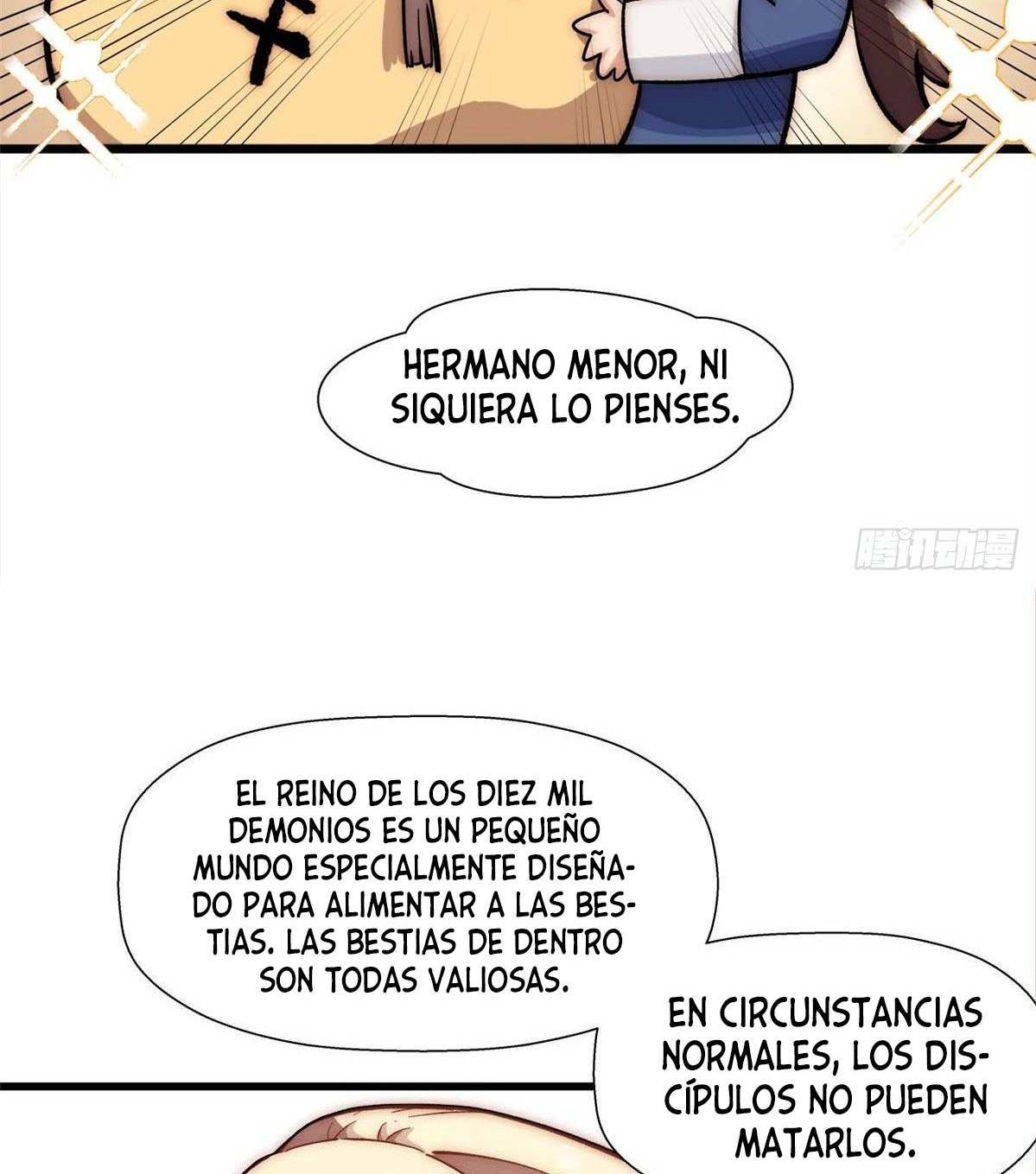 Providencia De Primer Nivel: Cultiva En Silencio Durante Miles de Años Capitulo 16 página 27