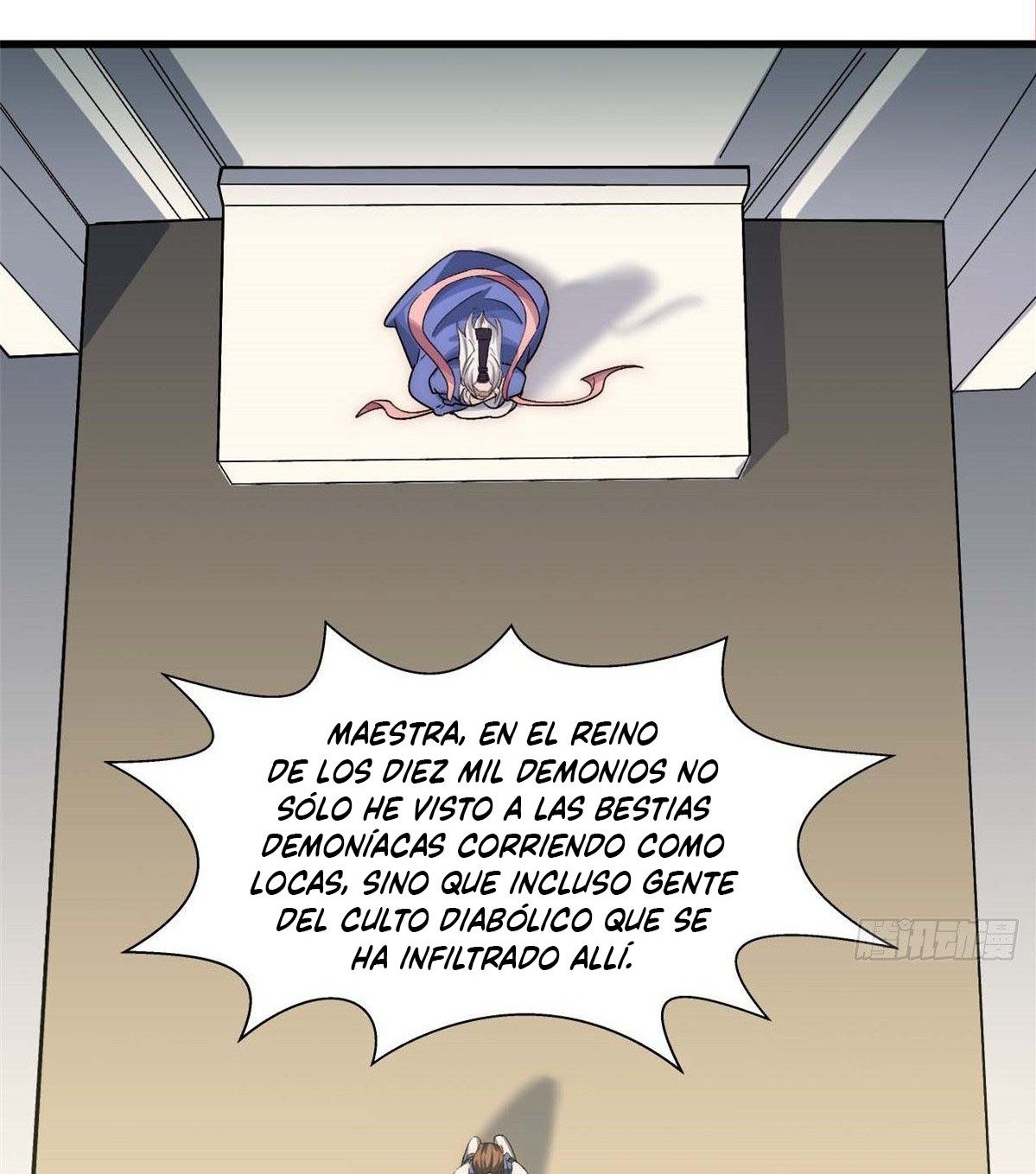 Providencia De Primer Nivel: Cultiva En Silencio Durante Miles de Años Capitulo 16 página 33