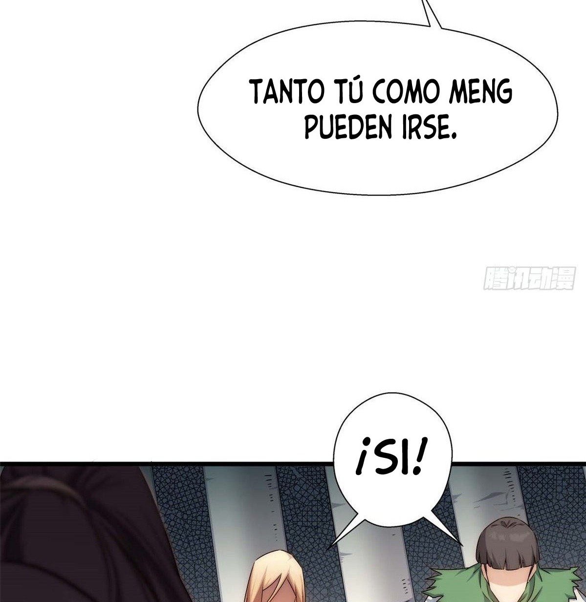 Providencia De Primer Nivel: Cultiva En Silencio Durante Miles de Años Capitulo 16 página 44