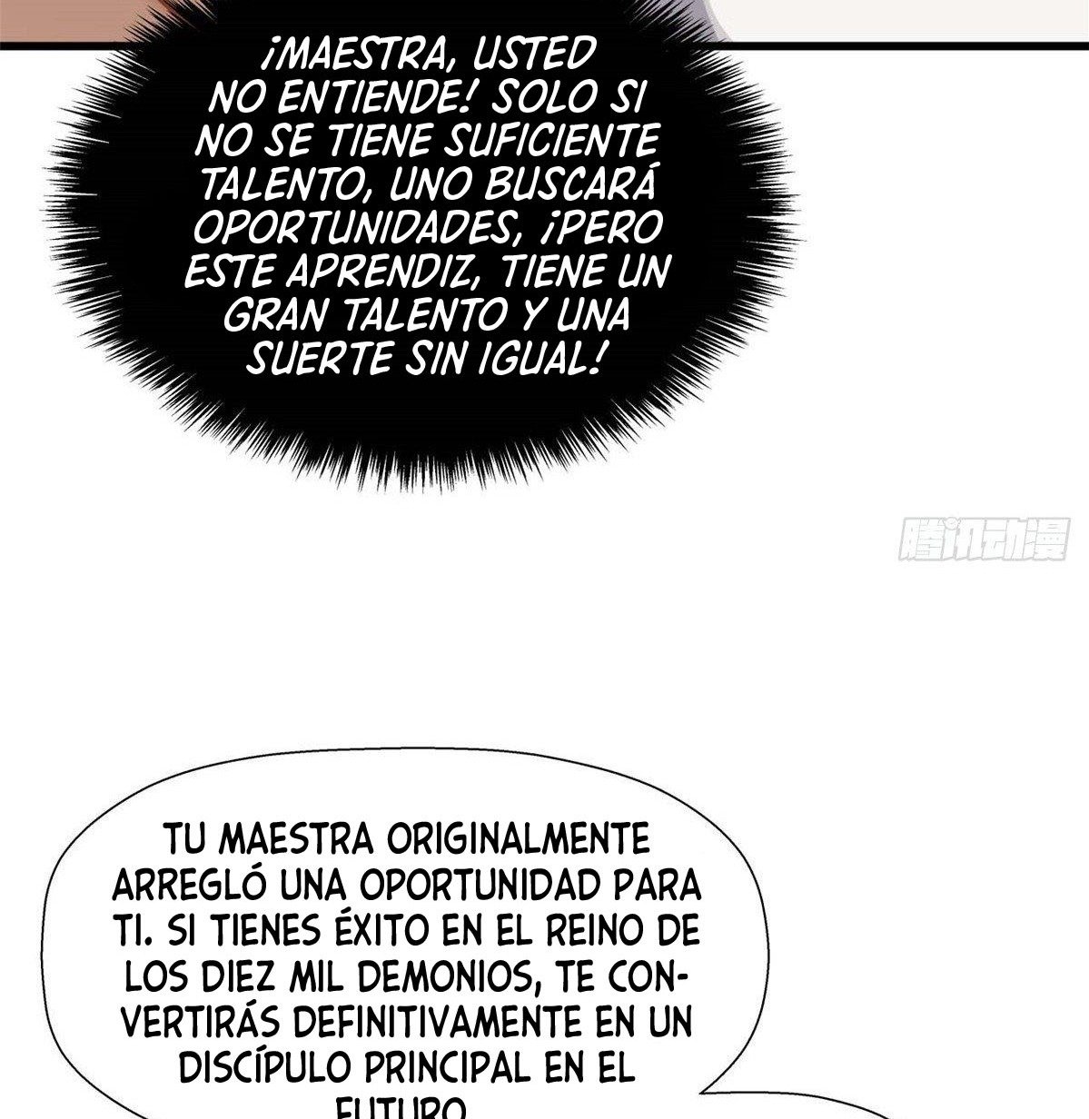 Providencia De Primer Nivel: Cultiva En Silencio Durante Miles de Años Capitulo 16 página 54