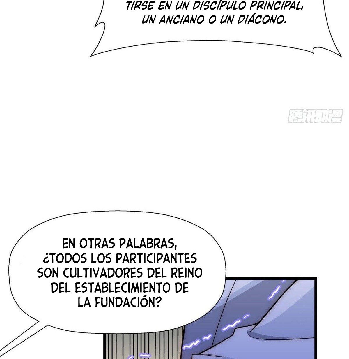 Providencia De Primer Nivel: Cultiva En Silencio Durante Miles de Años Capitulo 16 página 64
