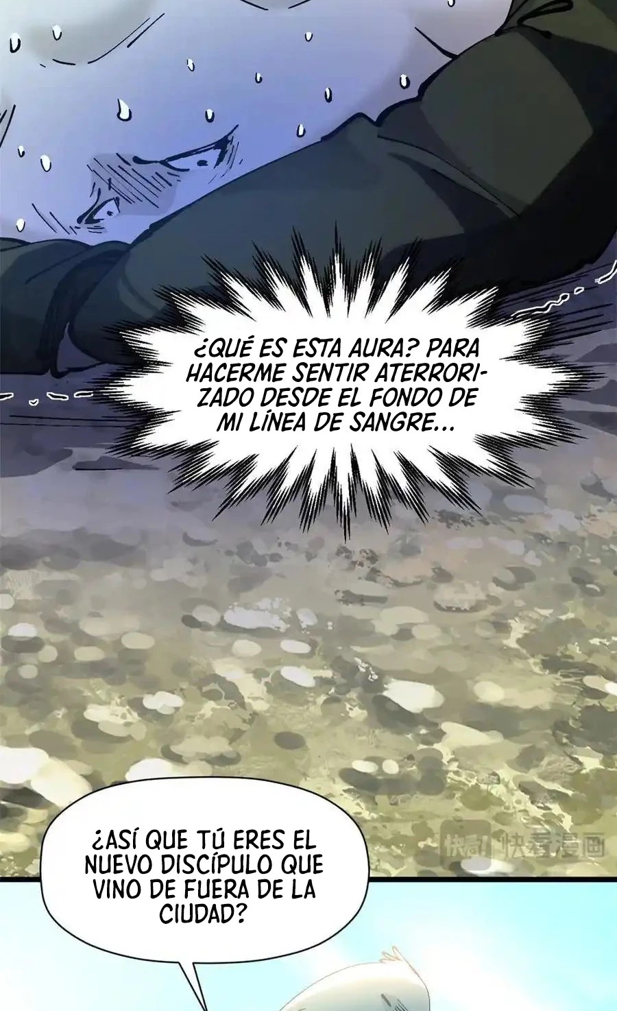 Providencia De Primer Nivel: Cultiva En Silencio Durante Miles de Años Capitulo 160 página 56