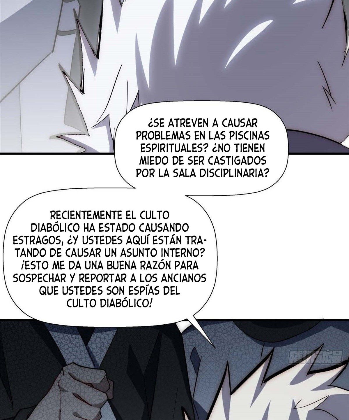 Providencia De Primer Nivel: Cultiva En Silencio Durante Miles de Años Capitulo 17 página 25