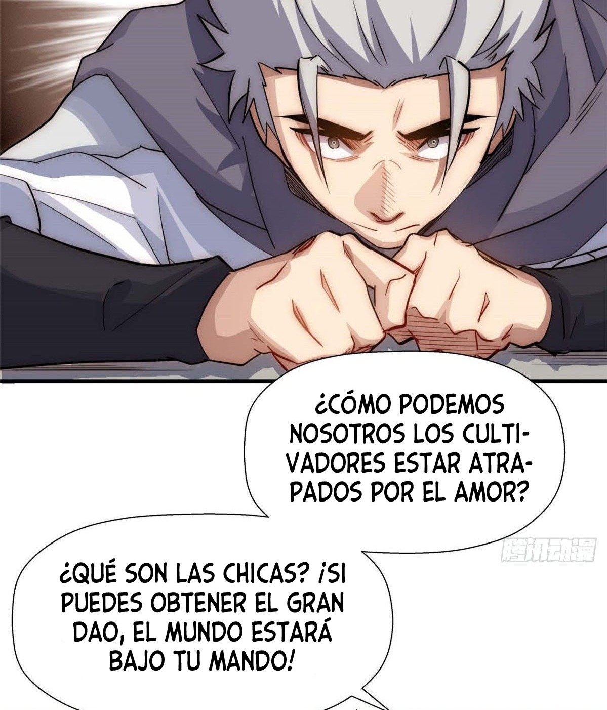 Providencia De Primer Nivel: Cultiva En Silencio Durante Miles de Años Capitulo 17 página 57