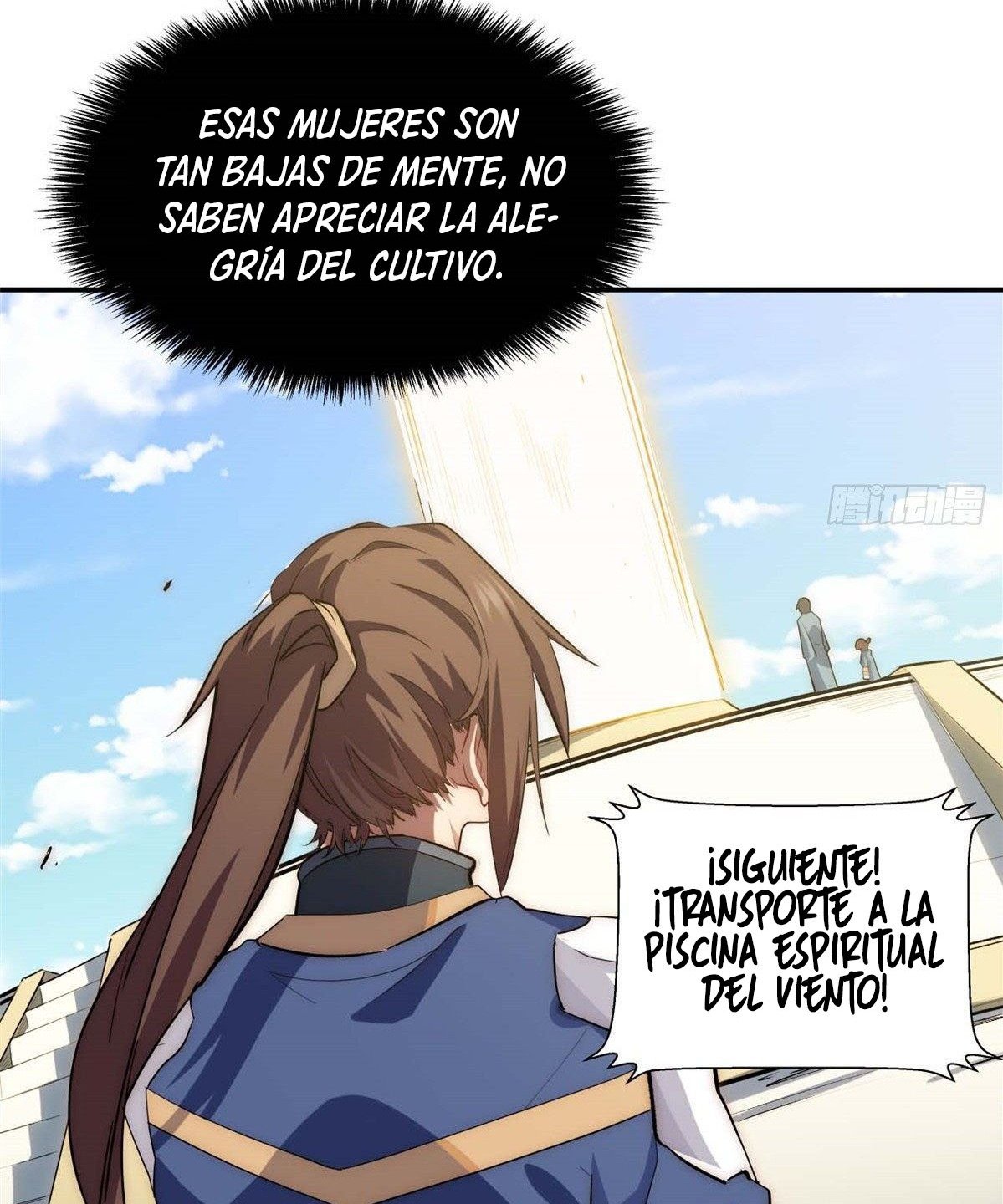 Providencia De Primer Nivel: Cultiva En Silencio Durante Miles de Años Capitulo 17 página 9