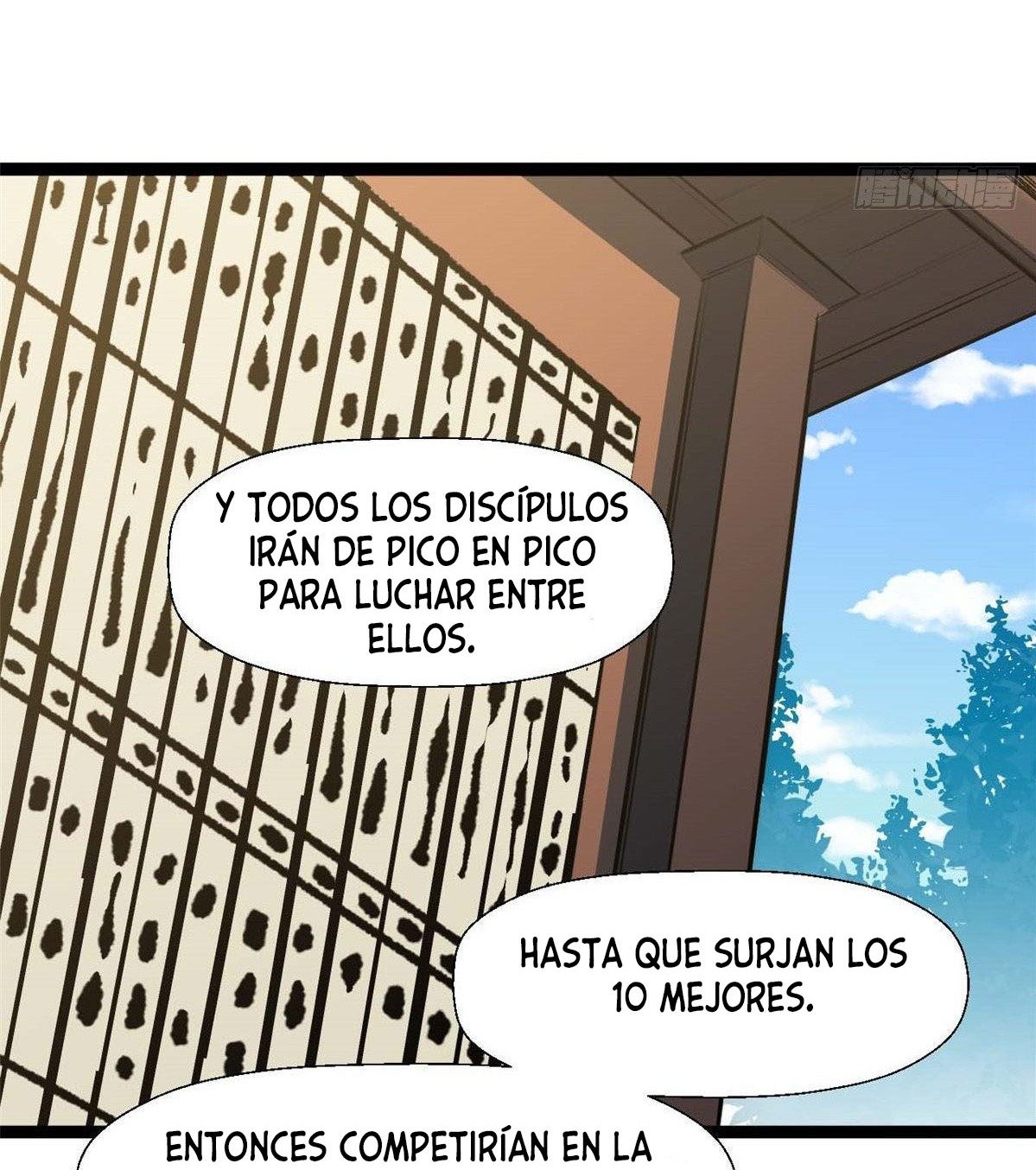 Providencia De Primer Nivel: Cultiva En Silencio Durante Miles de Años Capitulo 19 página 16