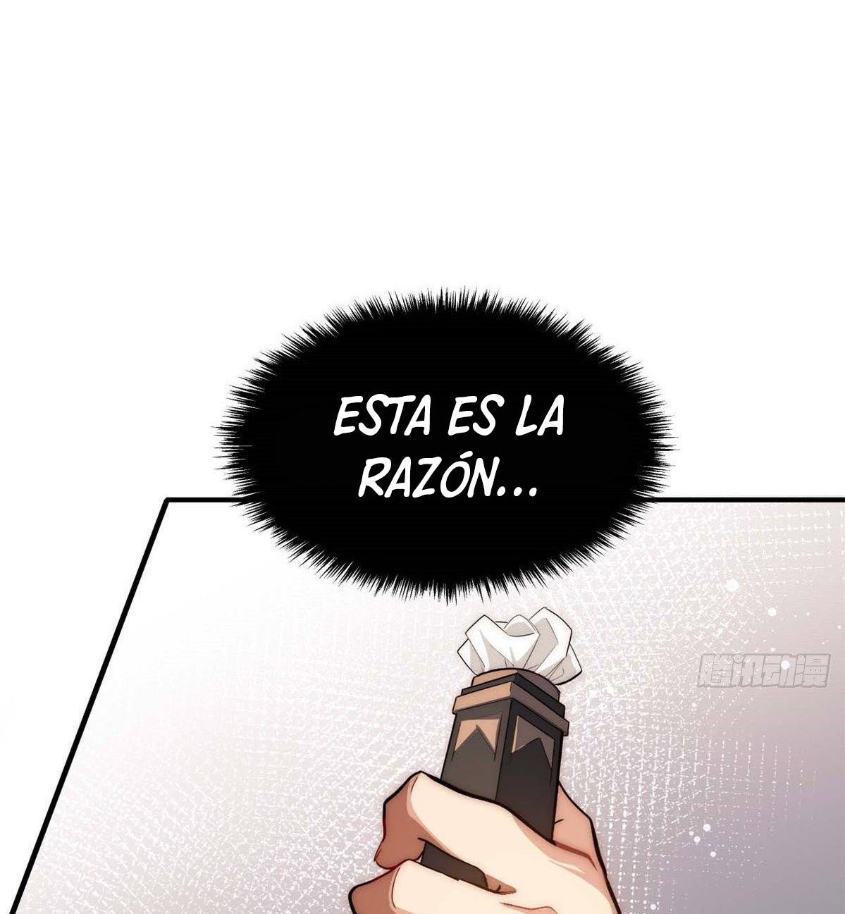 Providencia De Primer Nivel: Cultiva En Silencio Durante Miles de Años Capitulo 19 página 47