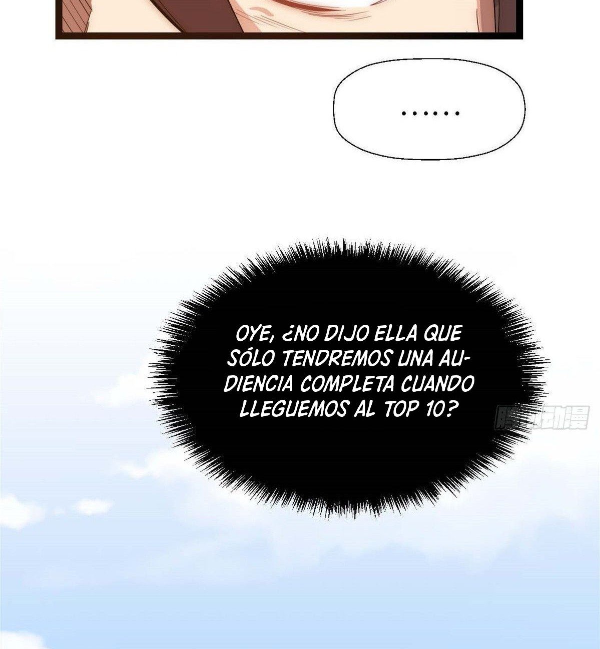 Providencia De Primer Nivel: Cultiva En Silencio Durante Miles de Años Capitulo 19 página 64