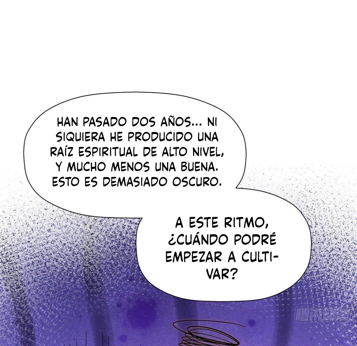 Providencia De Primer Nivel: Cultiva En Silencio Durante Miles de Años Capitulo 2 página 17