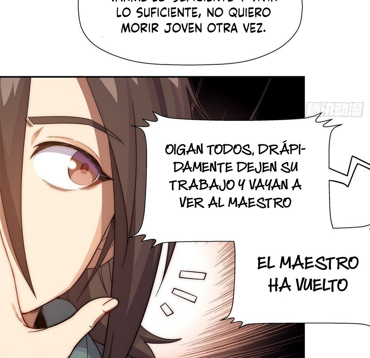 Providencia De Primer Nivel: Cultiva En Silencio Durante Miles de Años Capitulo 2 página 21