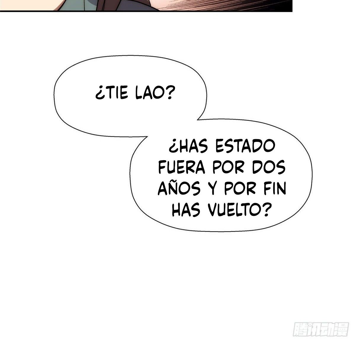 Providencia De Primer Nivel: Cultiva En Silencio Durante Miles de Años Capitulo 2 página 22