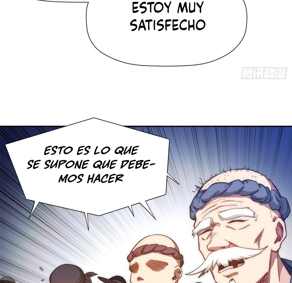 Providencia De Primer Nivel: Cultiva En Silencio Durante Miles de Años Capitulo 2 página 26