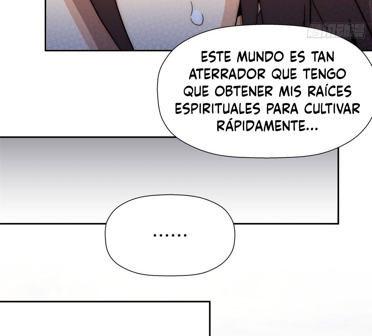 Providencia De Primer Nivel: Cultiva En Silencio Durante Miles de Años Capitulo 2 página 49