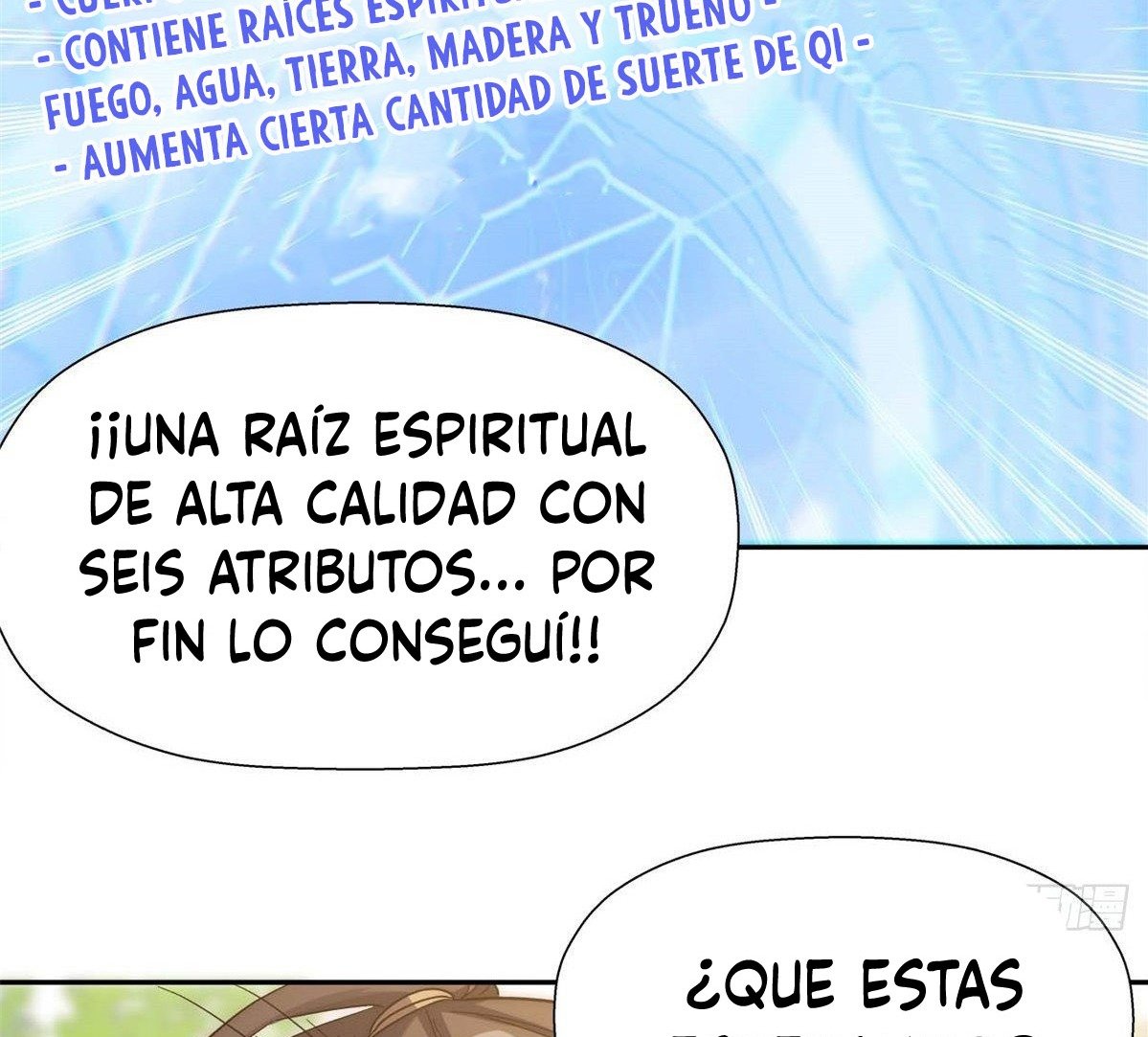 Providencia De Primer Nivel: Cultiva En Silencio Durante Miles de Años Capitulo 2 página 55