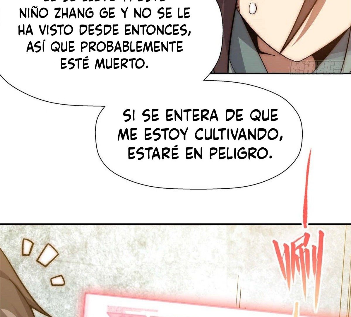 Providencia De Primer Nivel: Cultiva En Silencio Durante Miles de Años Capitulo 2 página 59