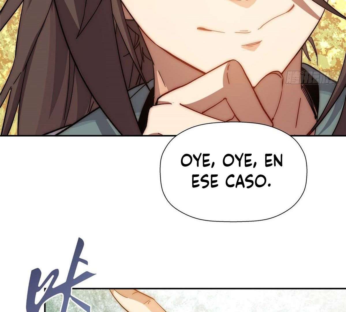 Providencia De Primer Nivel: Cultiva En Silencio Durante Miles de Años Capitulo 2 página 62