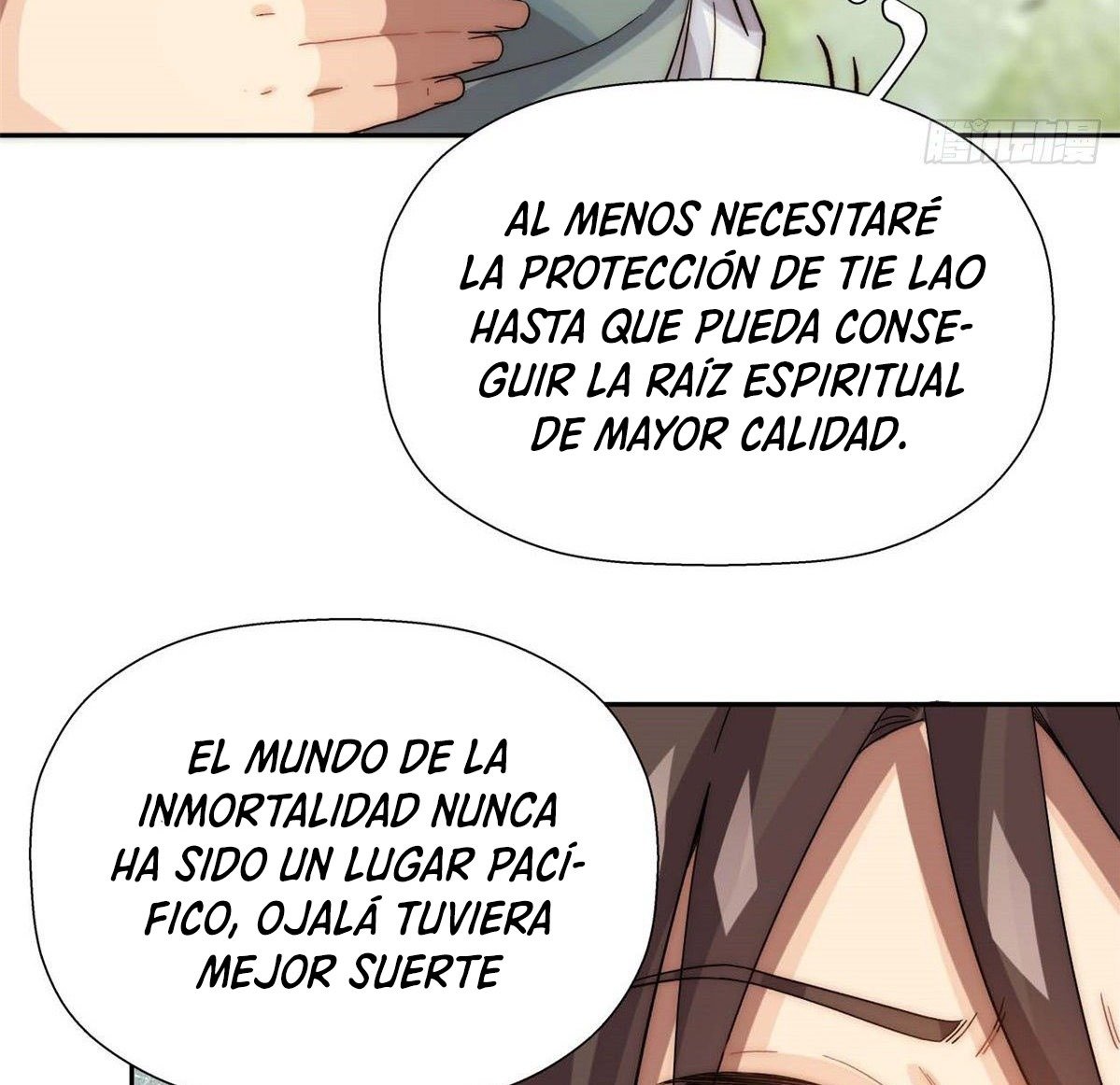 Providencia De Primer Nivel: Cultiva En Silencio Durante Miles de Años Capitulo 2 página 9