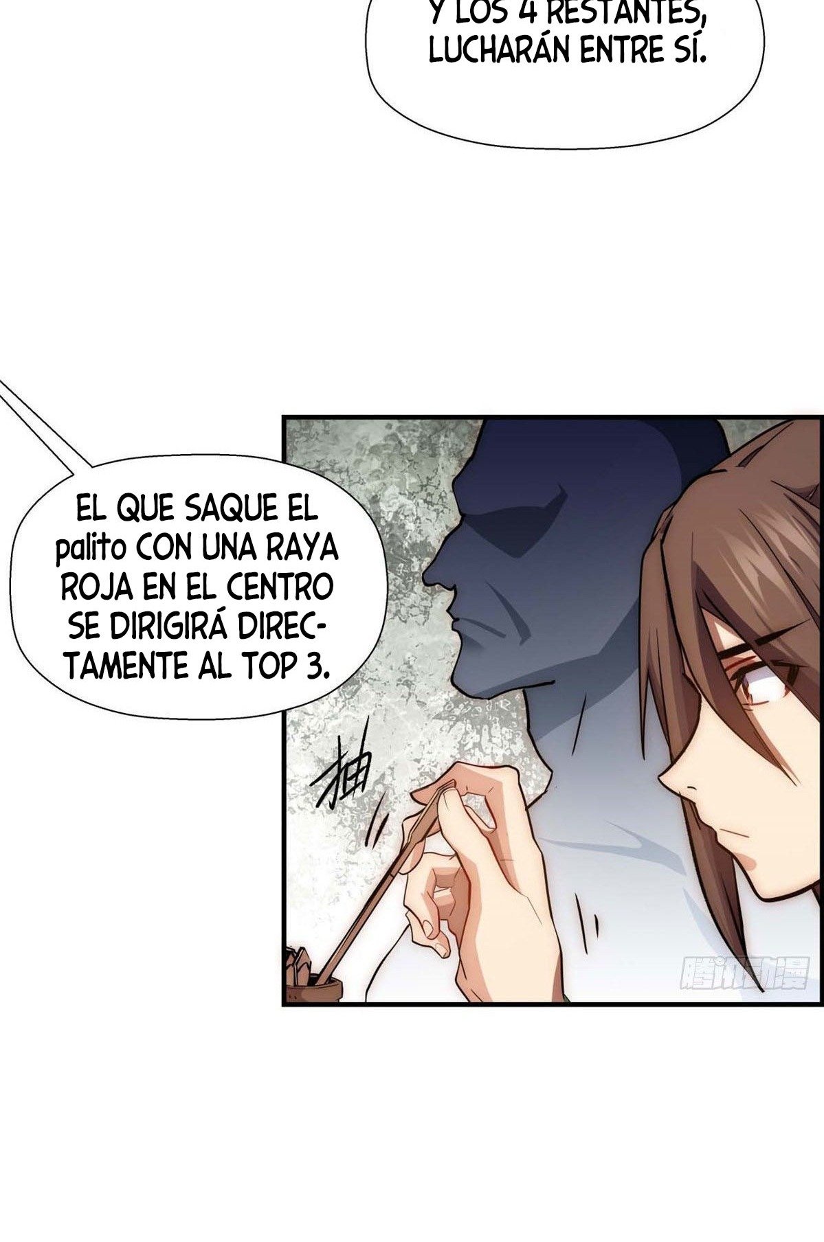 Providencia De Primer Nivel: Cultiva En Silencio Durante Miles de Años Capitulo 22 página 48