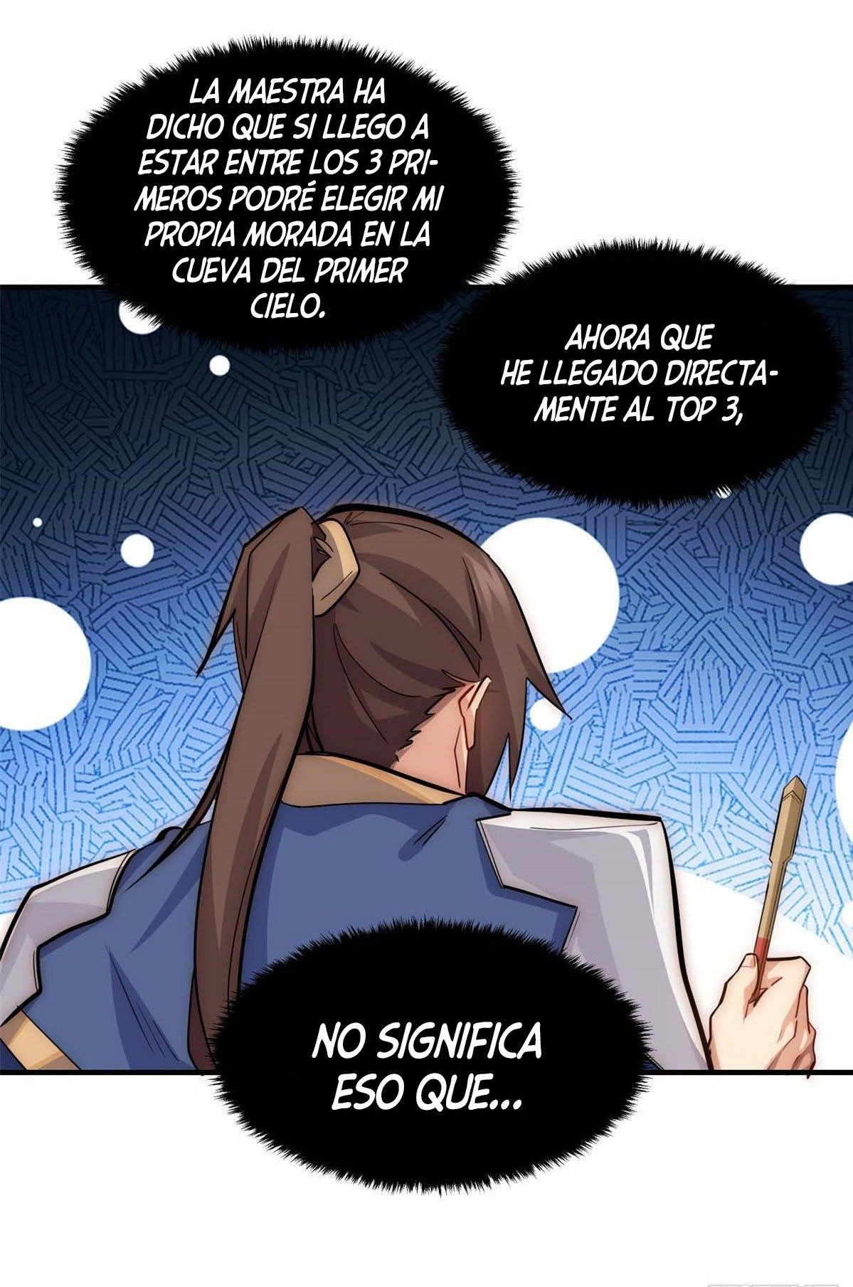Providencia De Primer Nivel: Cultiva En Silencio Durante Miles de Años Capitulo 22 página 50