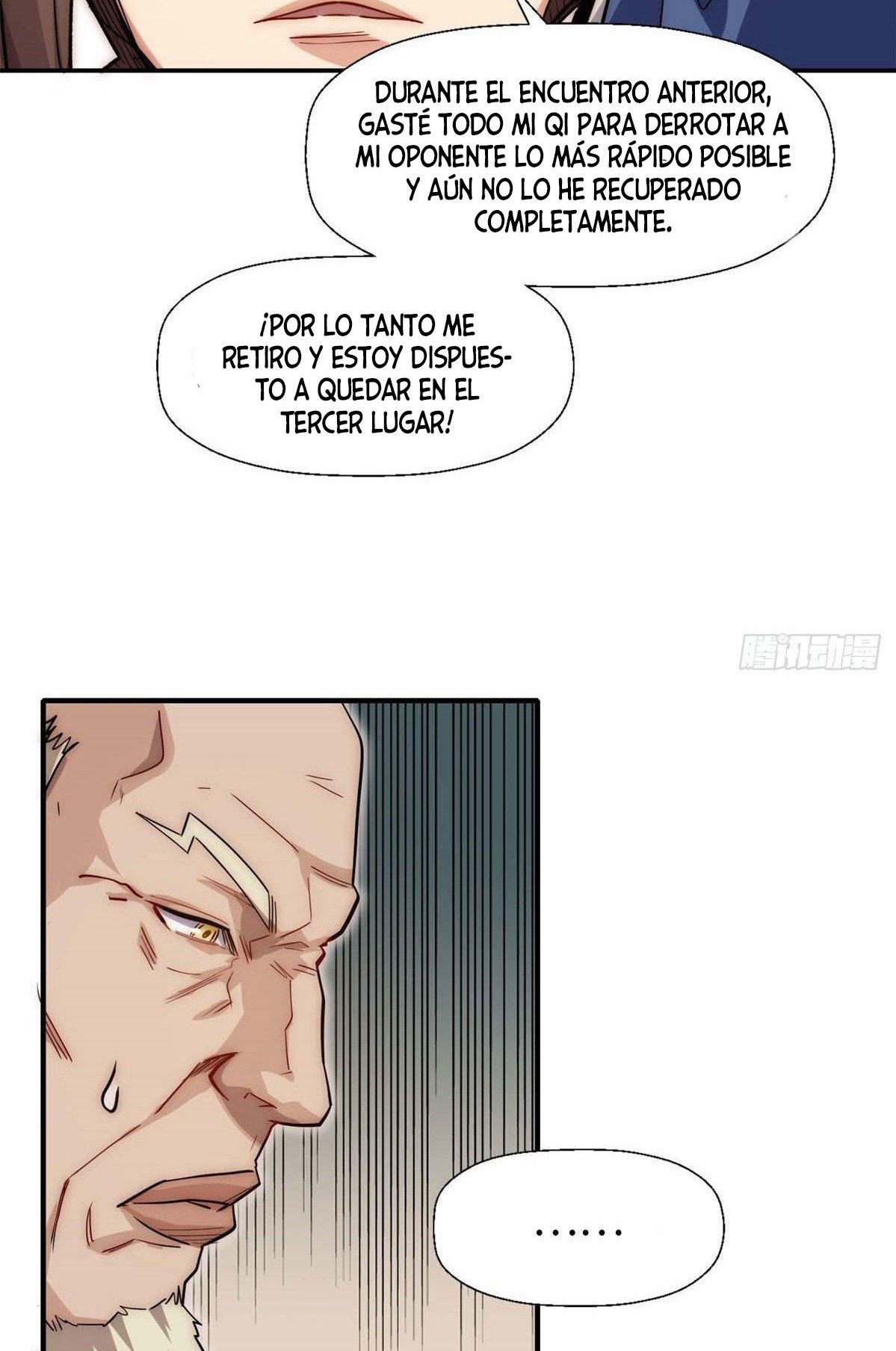 Providencia De Primer Nivel: Cultiva En Silencio Durante Miles de Años Capitulo 22 página 60