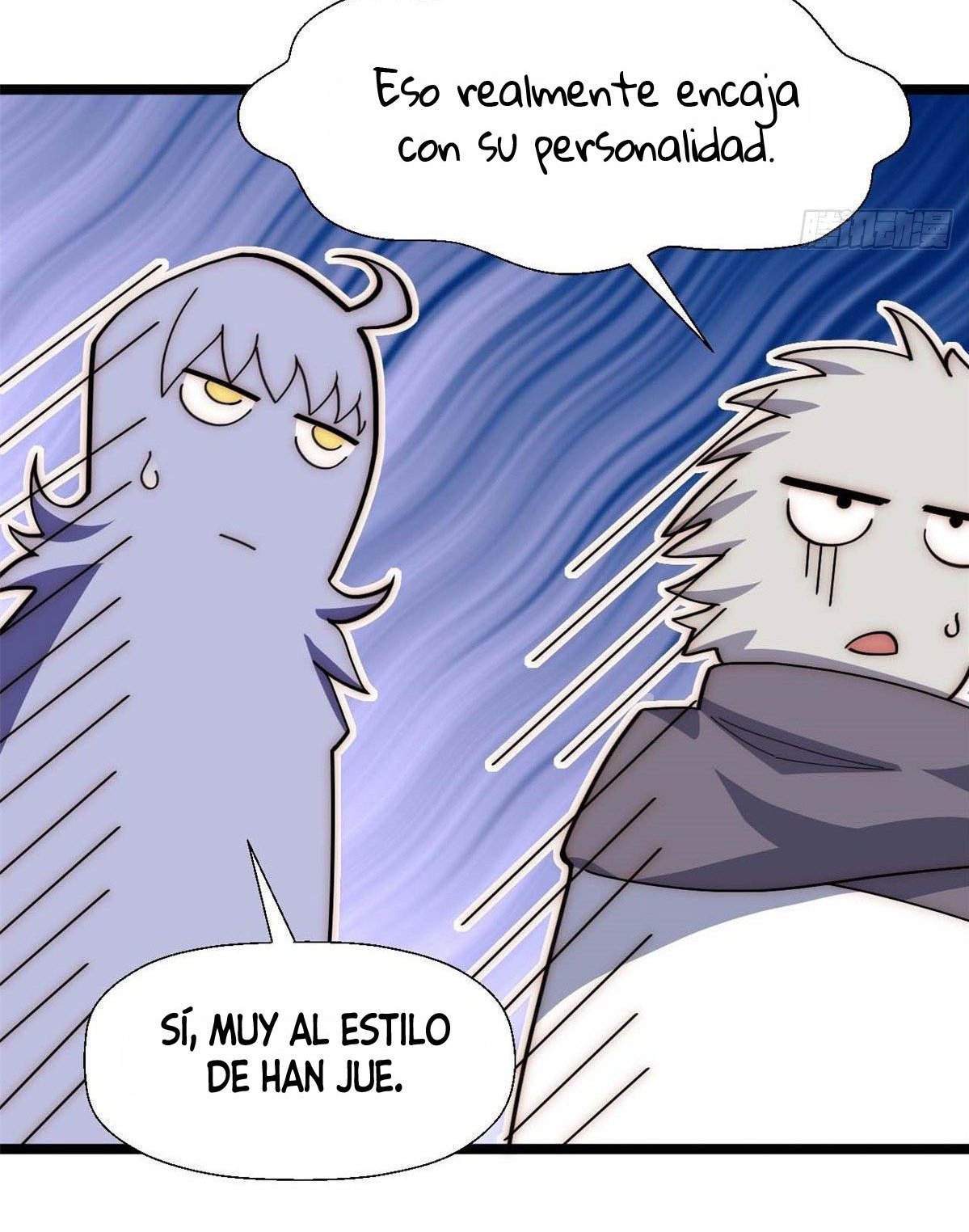 Providencia De Primer Nivel: Cultiva En Silencio Durante Miles de Años Capitulo 23 página 46