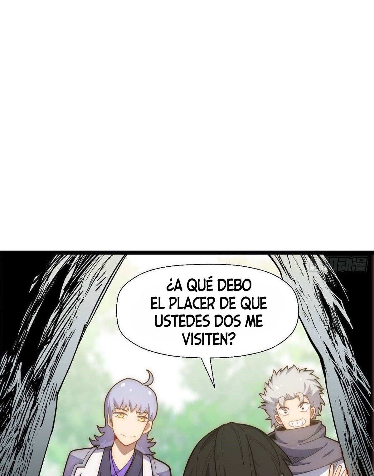 Providencia De Primer Nivel: Cultiva En Silencio Durante Miles de Años Capitulo 23 página 48