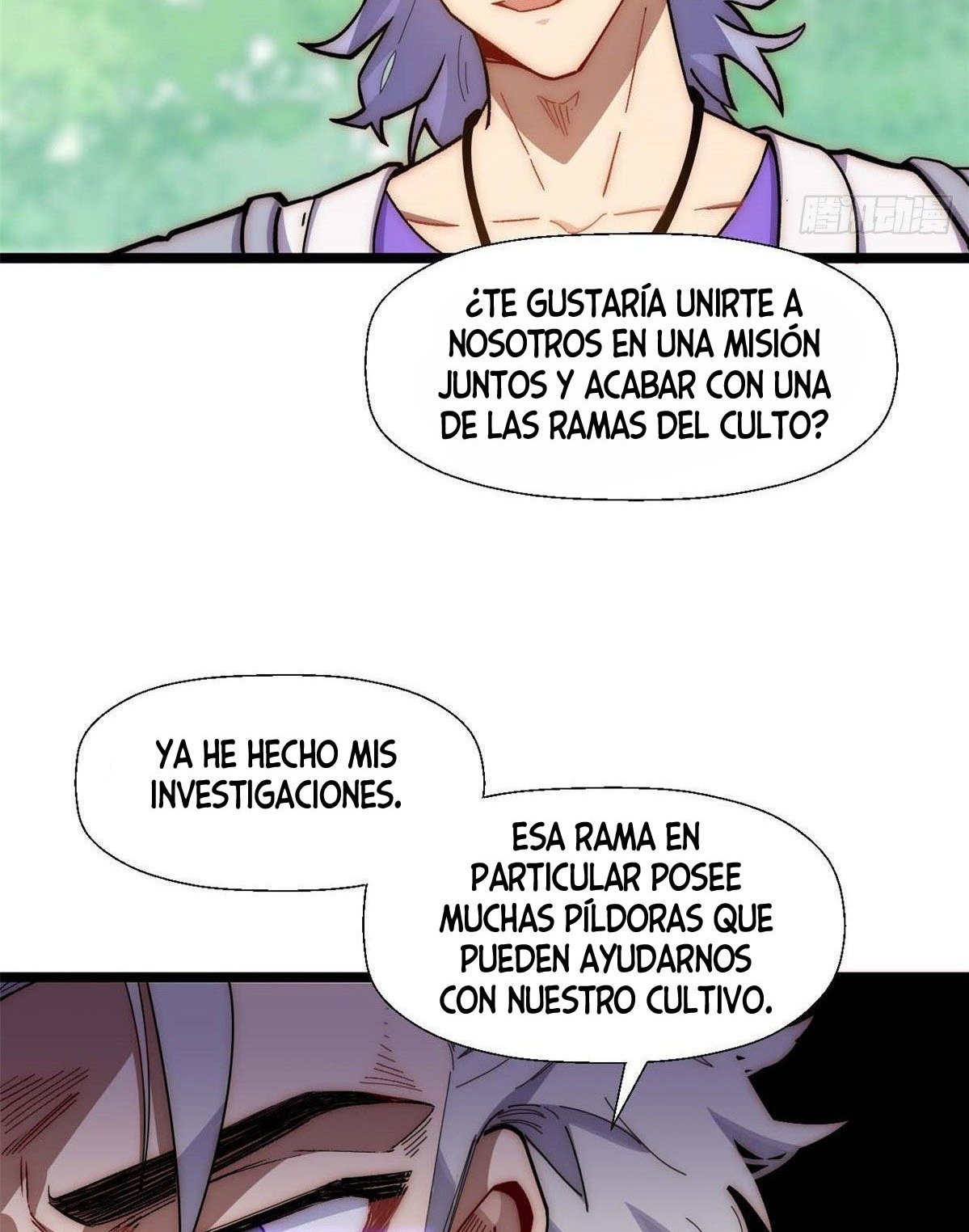 Providencia De Primer Nivel: Cultiva En Silencio Durante Miles de Años Capitulo 23 página 50