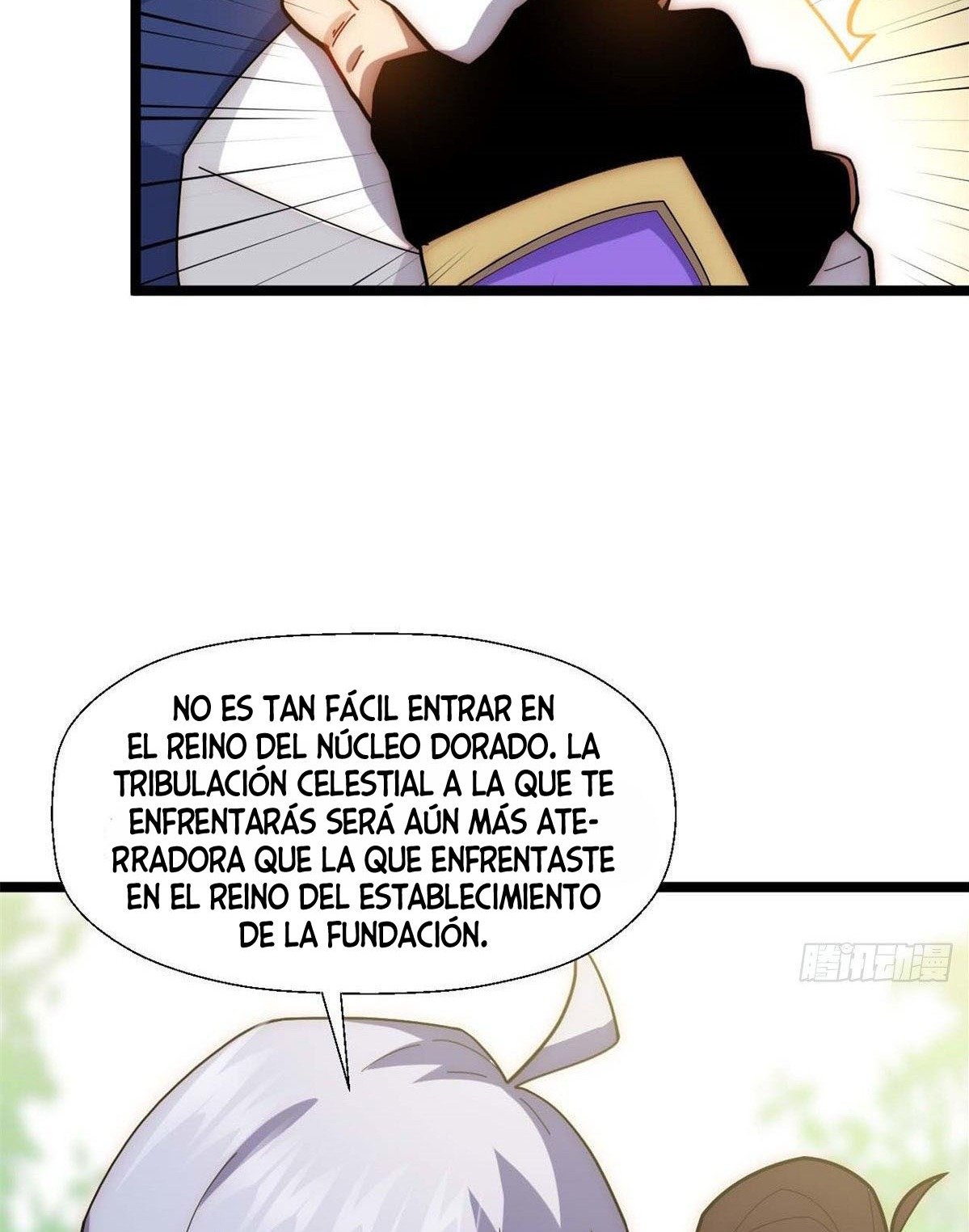 Providencia De Primer Nivel: Cultiva En Silencio Durante Miles de Años Capitulo 23 página 56