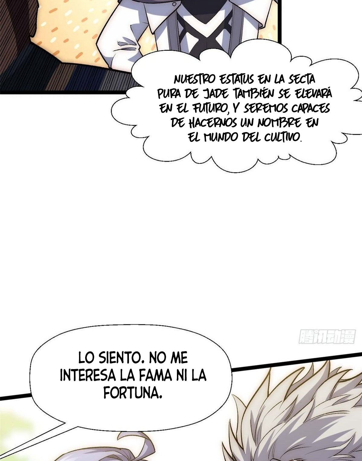 Providencia De Primer Nivel: Cultiva En Silencio Durante Miles de Años Capitulo 23 página 64