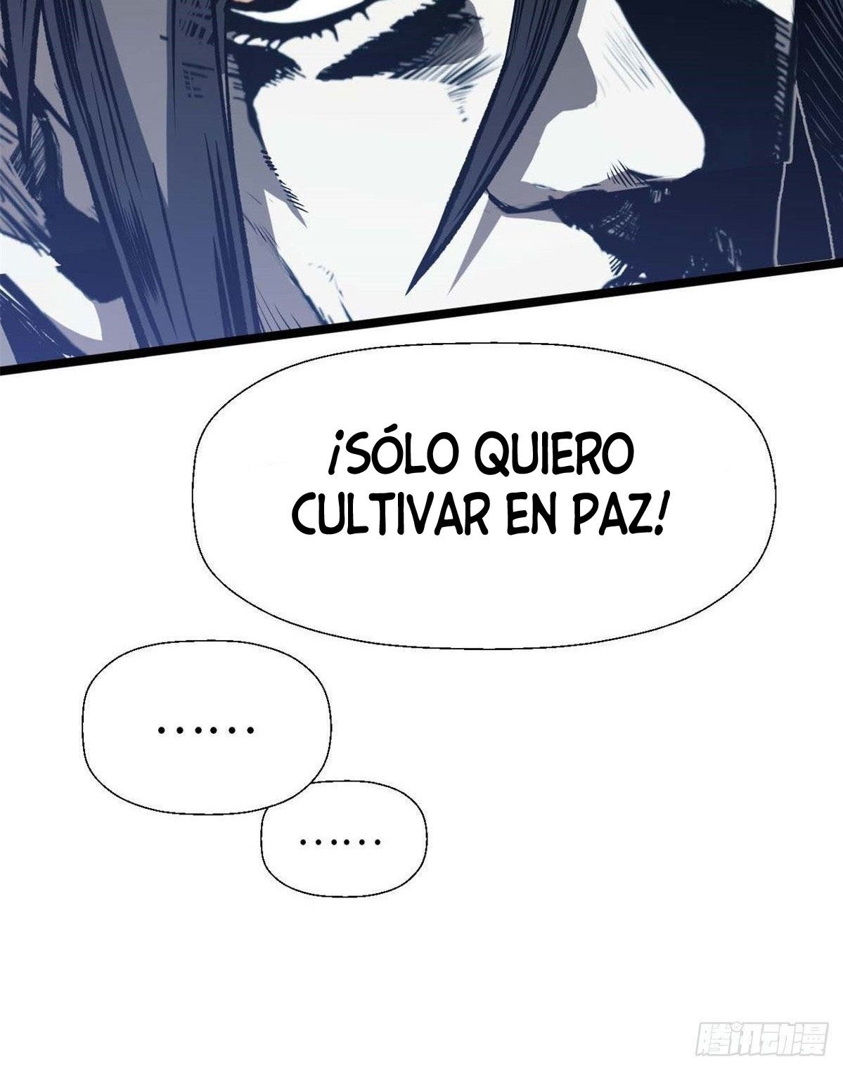 Providencia De Primer Nivel: Cultiva En Silencio Durante Miles de Años Capitulo 23 página 67