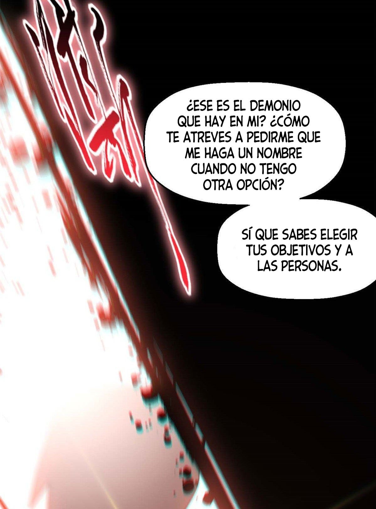 Providencia De Primer Nivel: Cultiva En Silencio Durante Miles de Años Capitulo 24 página 27