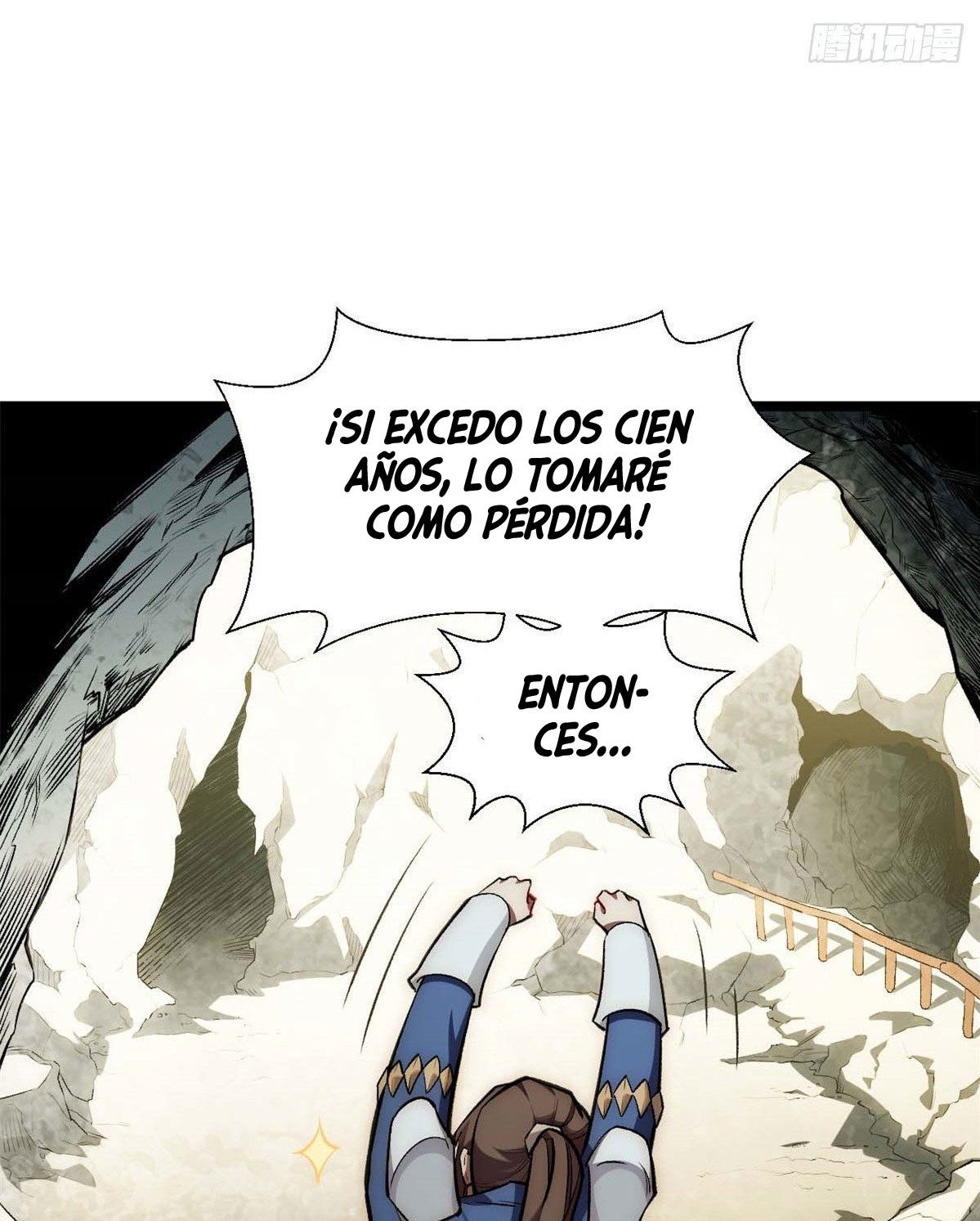 Providencia De Primer Nivel: Cultiva En Silencio Durante Miles de Años Capitulo 24 página 42