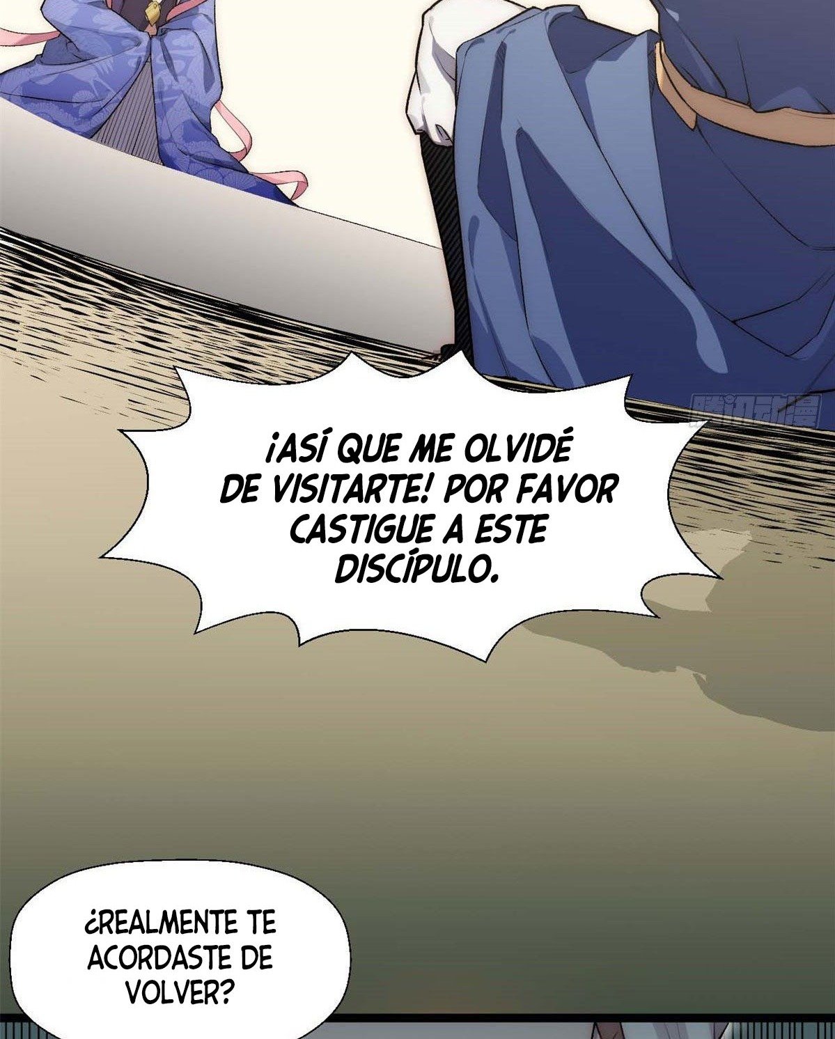 Providencia De Primer Nivel: Cultiva En Silencio Durante Miles de Años Capitulo 24 página 59