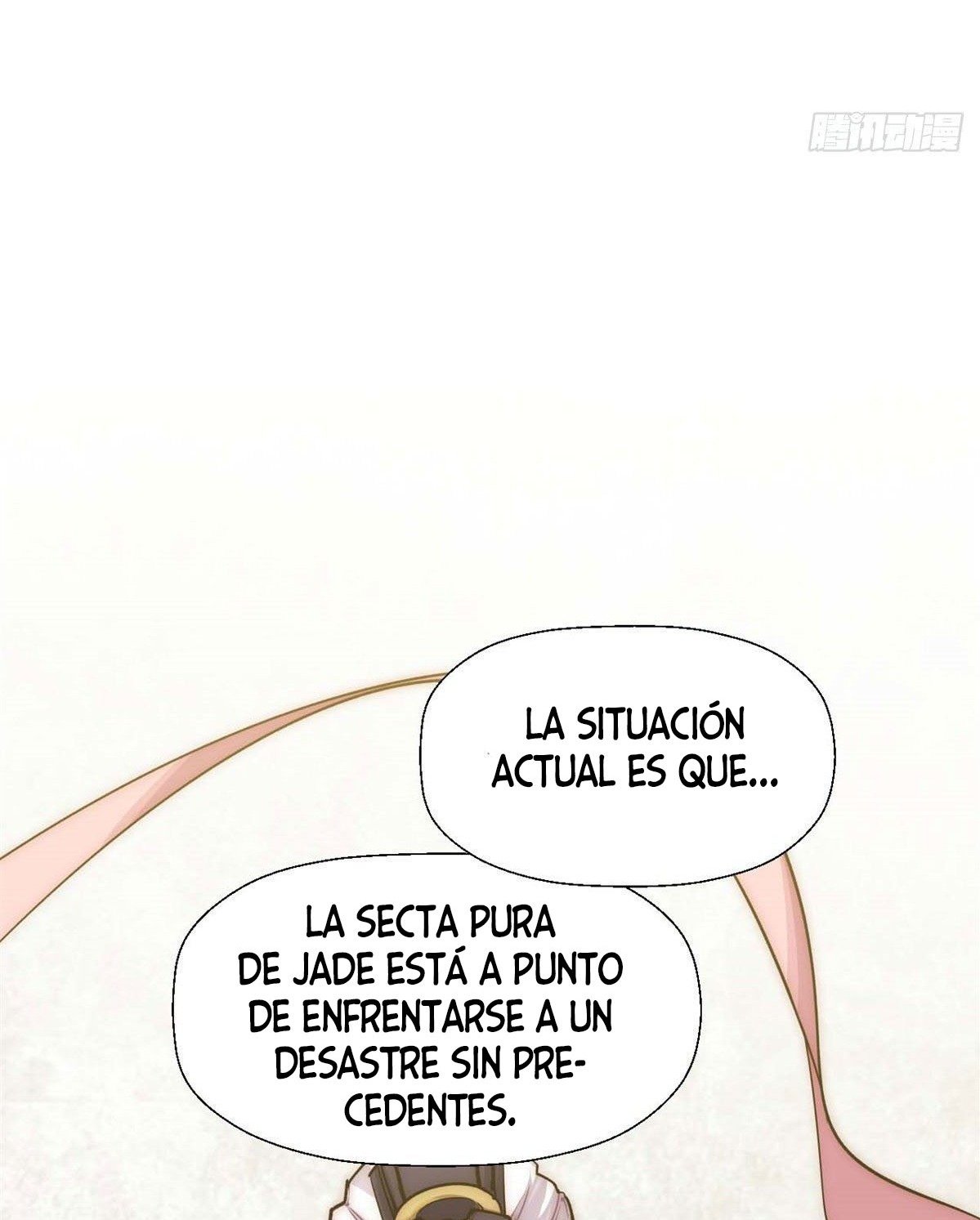 Providencia De Primer Nivel: Cultiva En Silencio Durante Miles de Años Capitulo 24 página 62