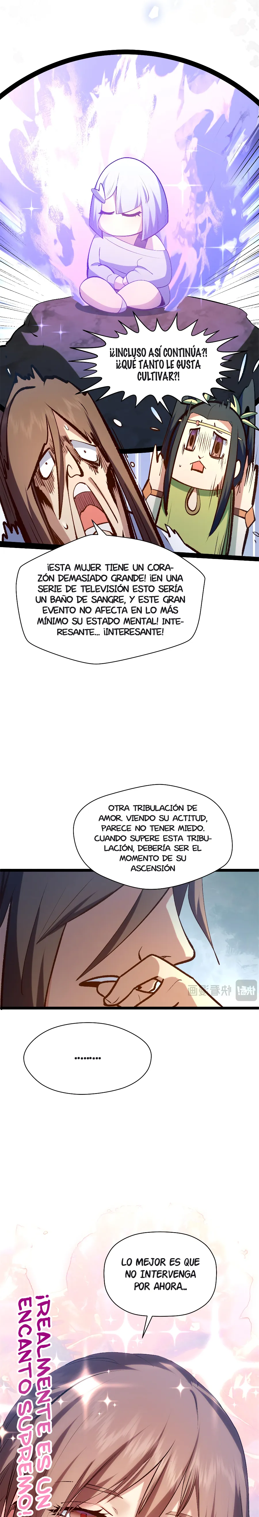 Providencia De Primer Nivel: Cultiva En Silencio Durante Miles de Años Capitulo 245 página 11
