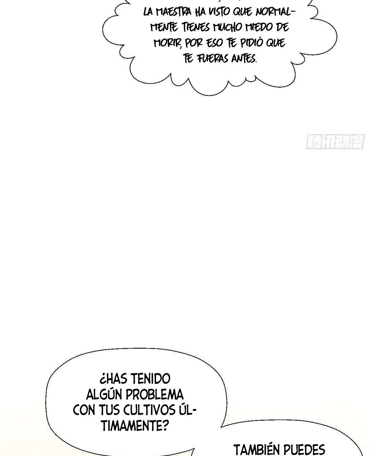 Providencia De Primer Nivel: Cultiva En Silencio Durante Miles de Años Capitulo 25 página 32