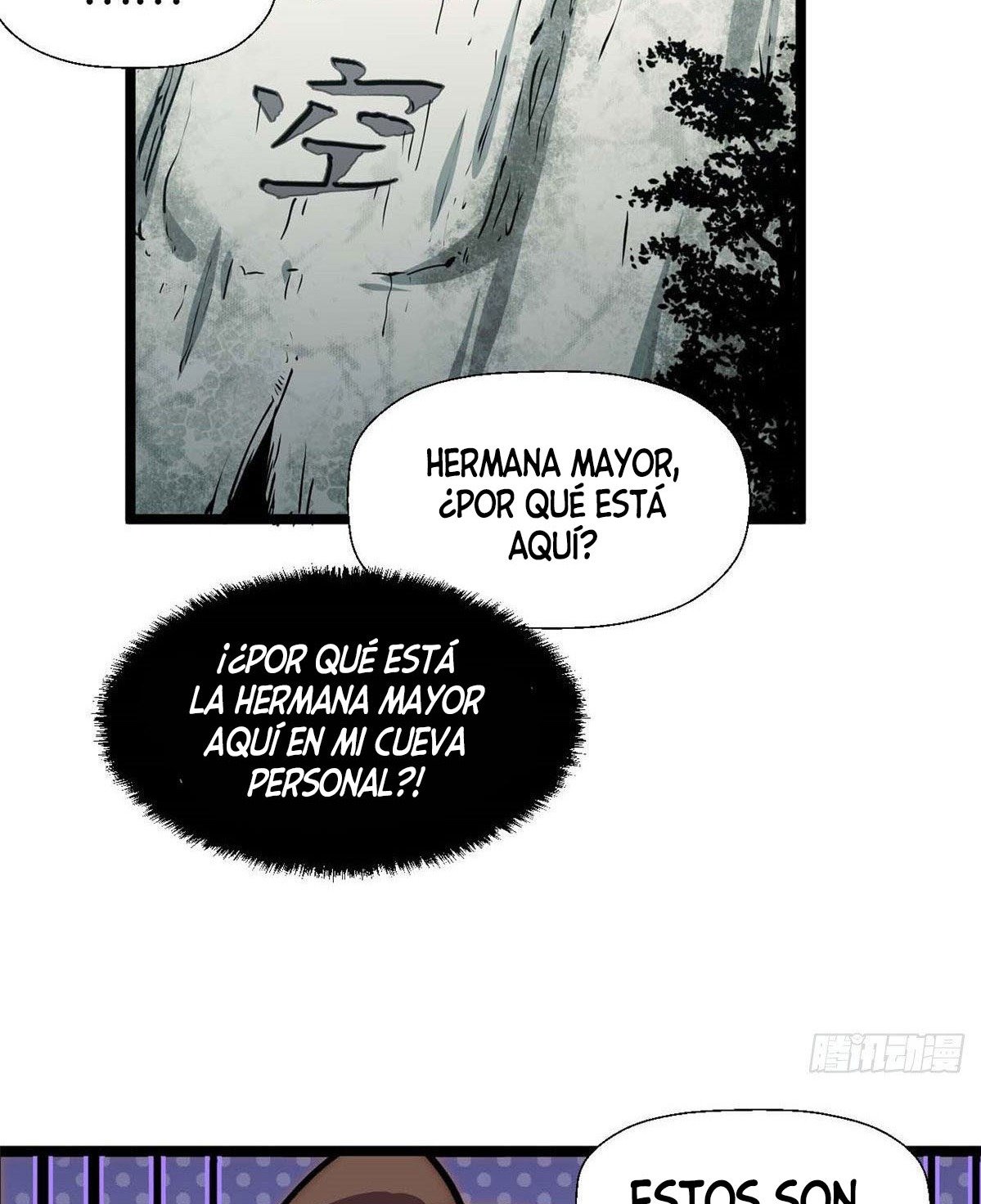 Providencia De Primer Nivel: Cultiva En Silencio Durante Miles de Años Capitulo 25 página 42