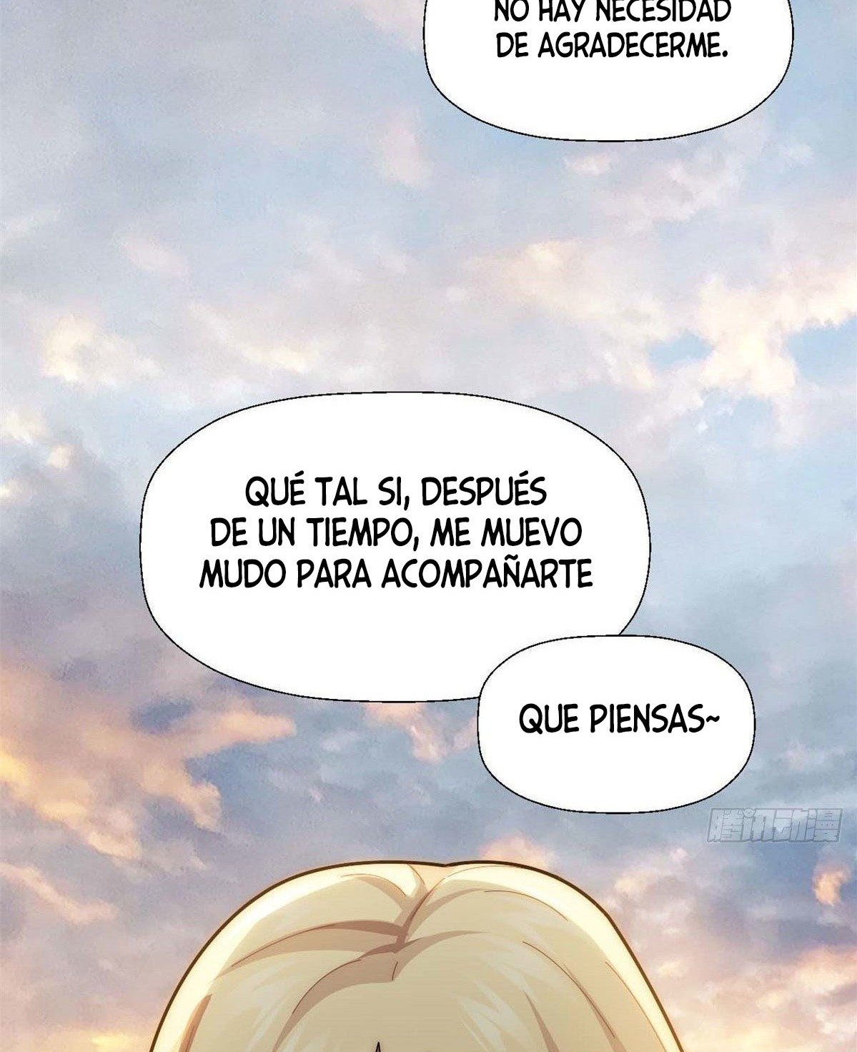 Providencia De Primer Nivel: Cultiva En Silencio Durante Miles de Años Capitulo 25 página 50